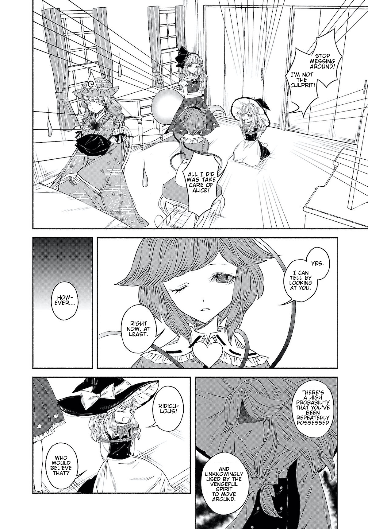 Touhou Chireikiden ~ Hansoku Tantei Satori Chapter 9.5 #8