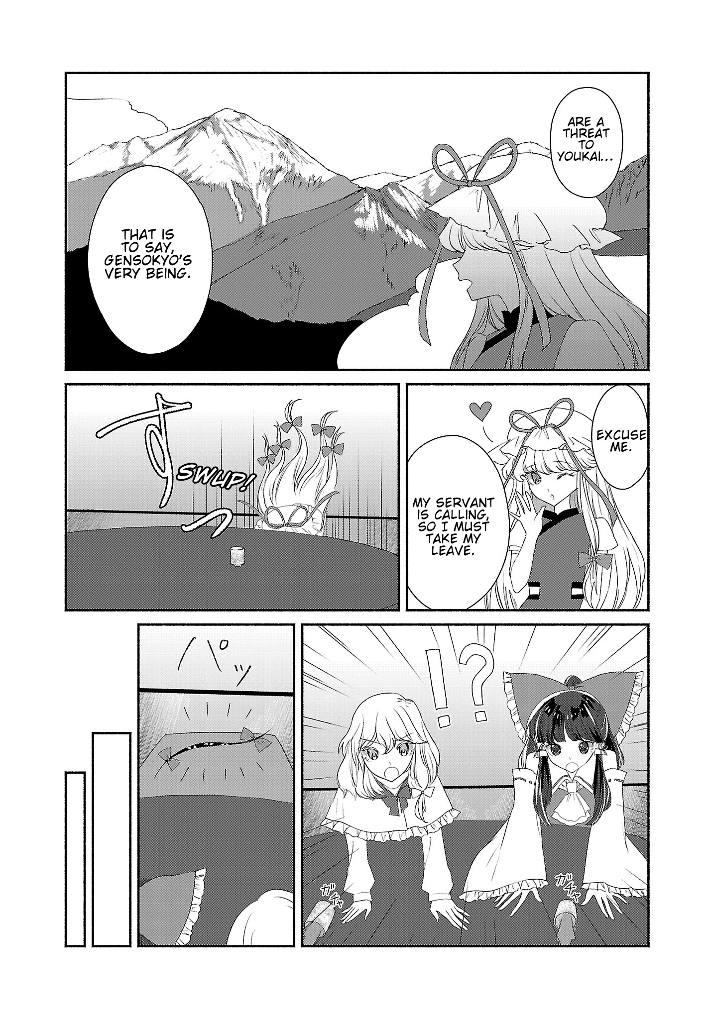 Touhou Chireikiden ~ Hansoku Tantei Satori Chapter 5 #8