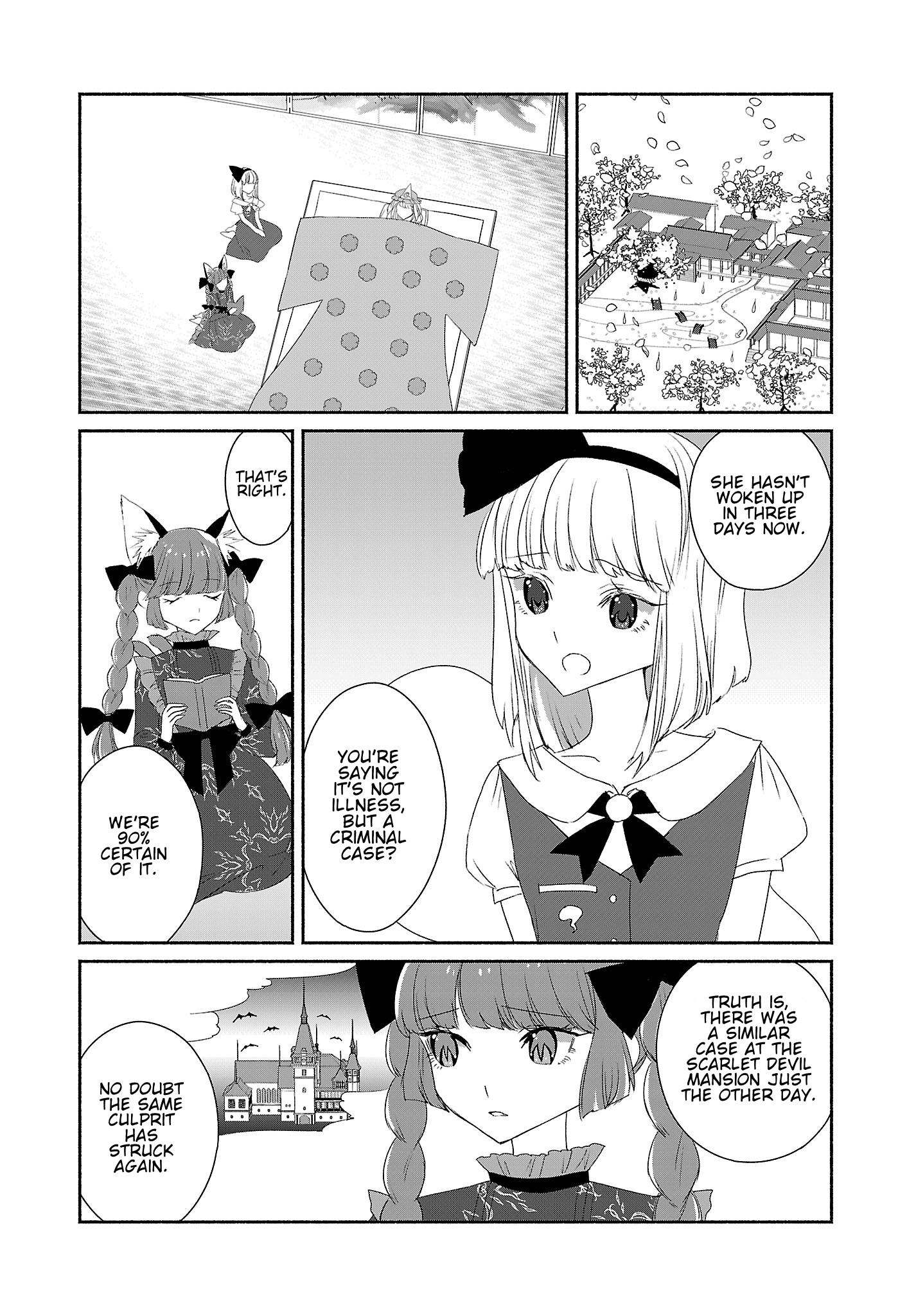 Touhou Chireikiden ~ Hansoku Tantei Satori Chapter 5 #9