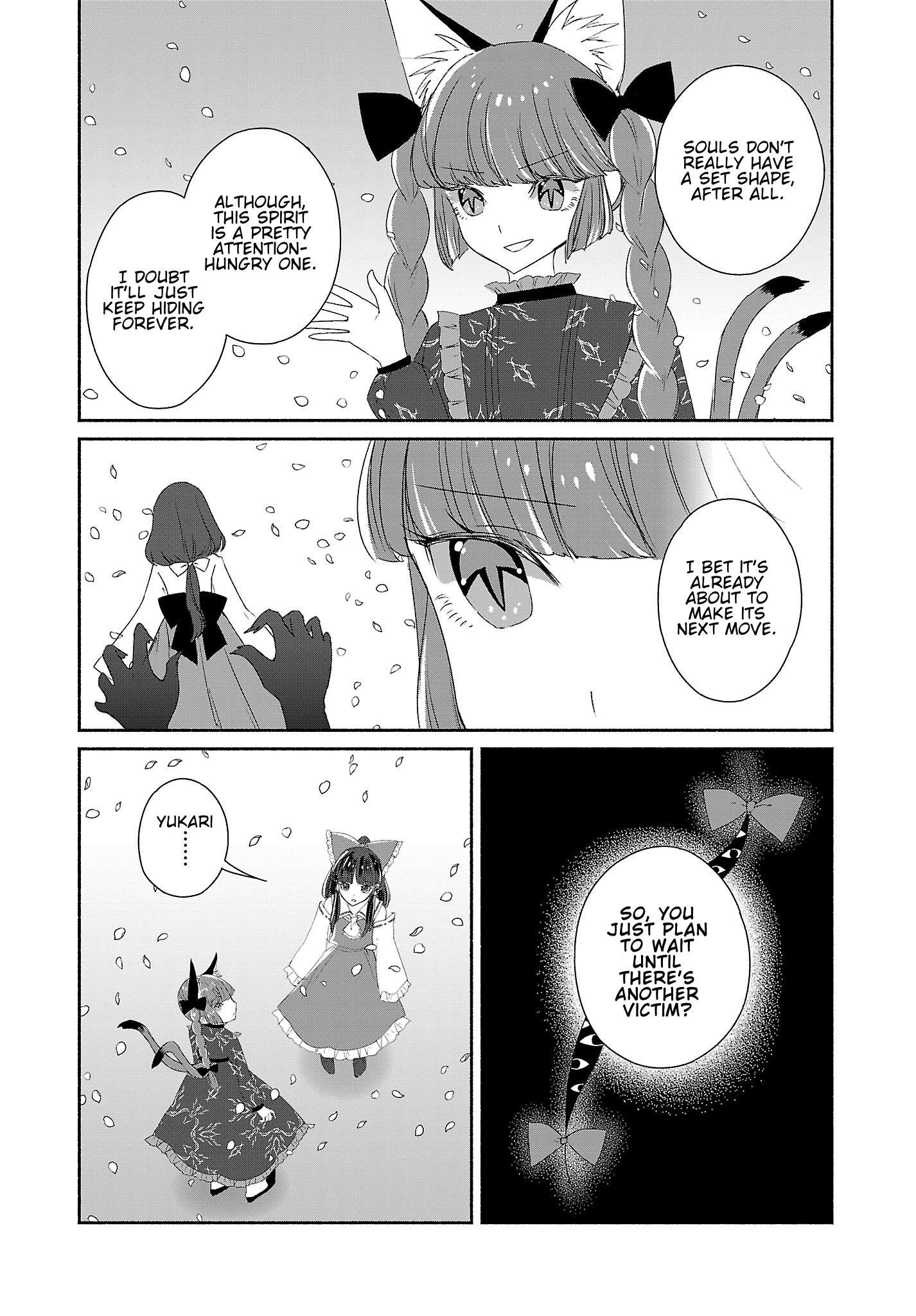 Touhou Chireikiden ~ Hansoku Tantei Satori Chapter 5 #13