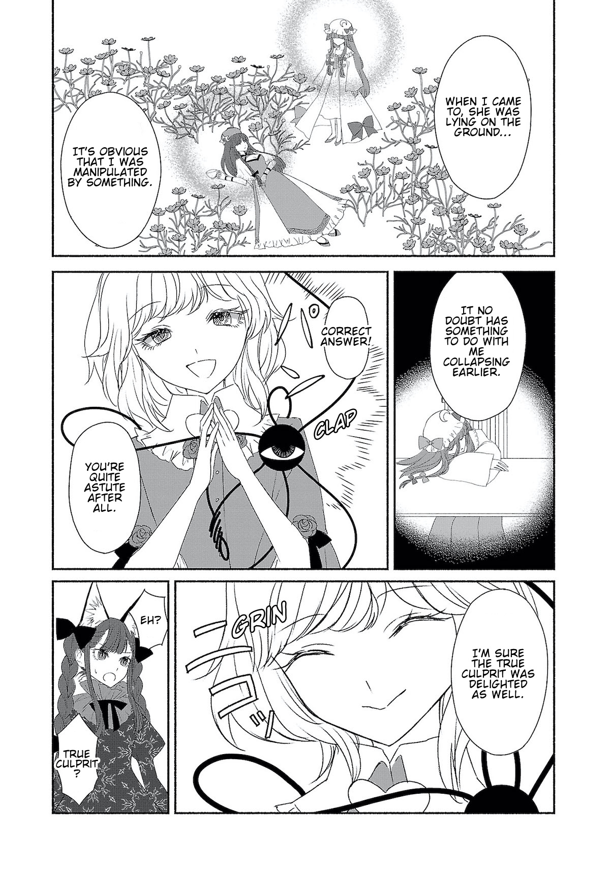 Touhou Chireikiden ~ Hansoku Tantei Satori Chapter 4.5 #3