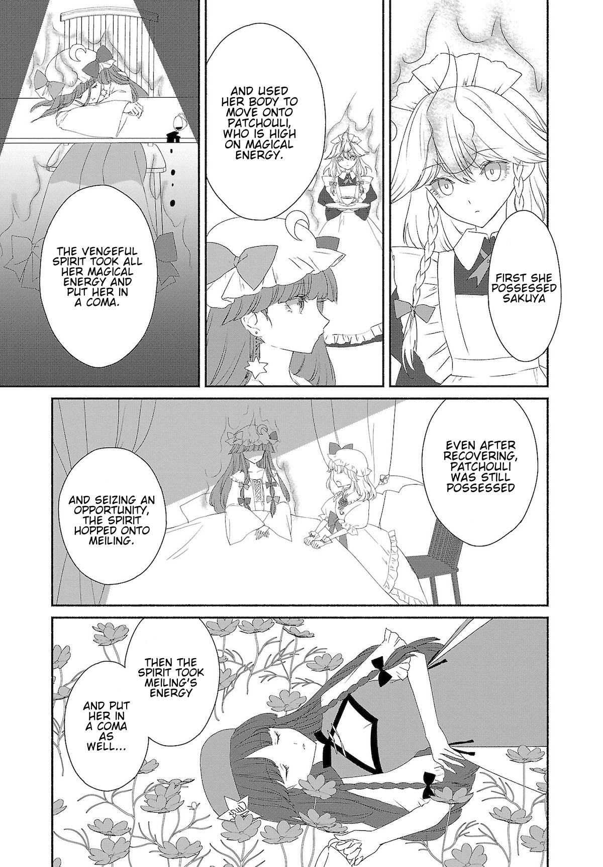 Touhou Chireikiden ~ Hansoku Tantei Satori Chapter 4.5 #5