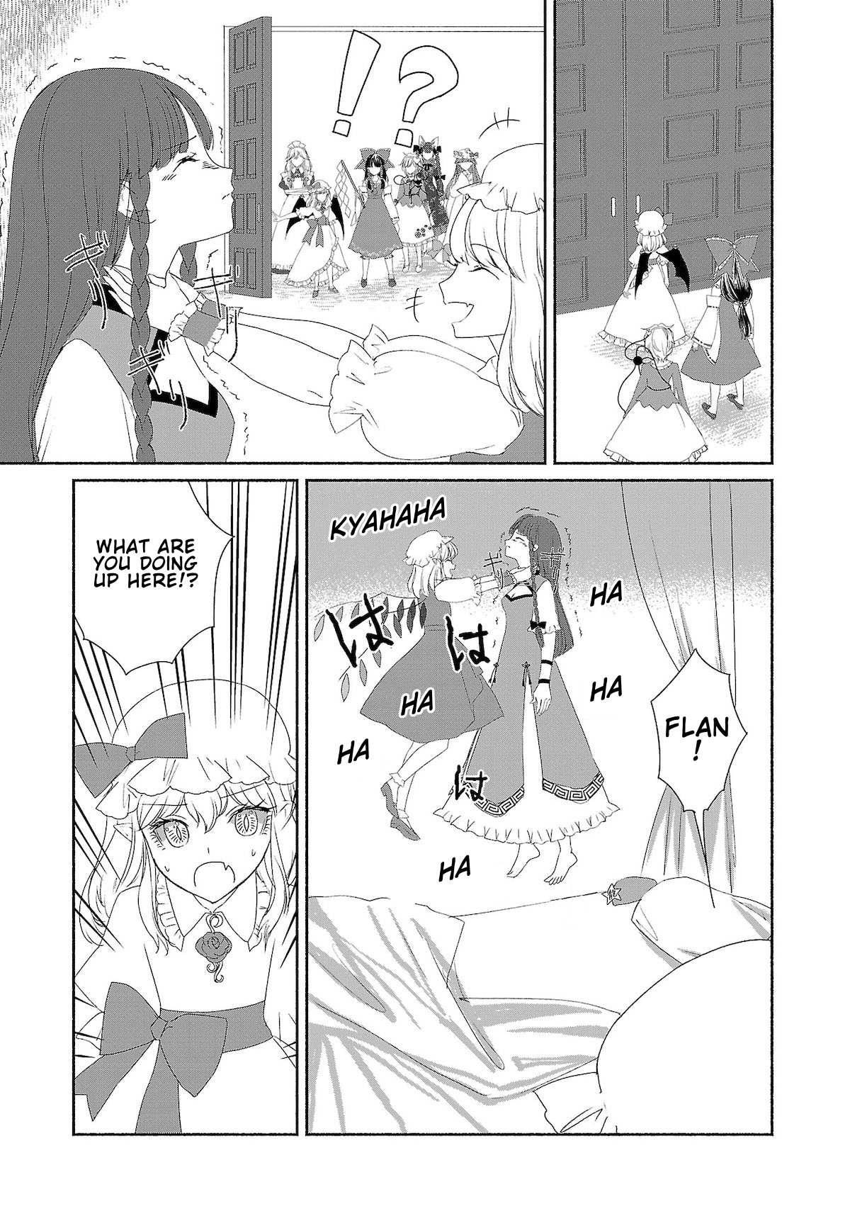 Touhou Chireikiden ~ Hansoku Tantei Satori Chapter 4.5 #9