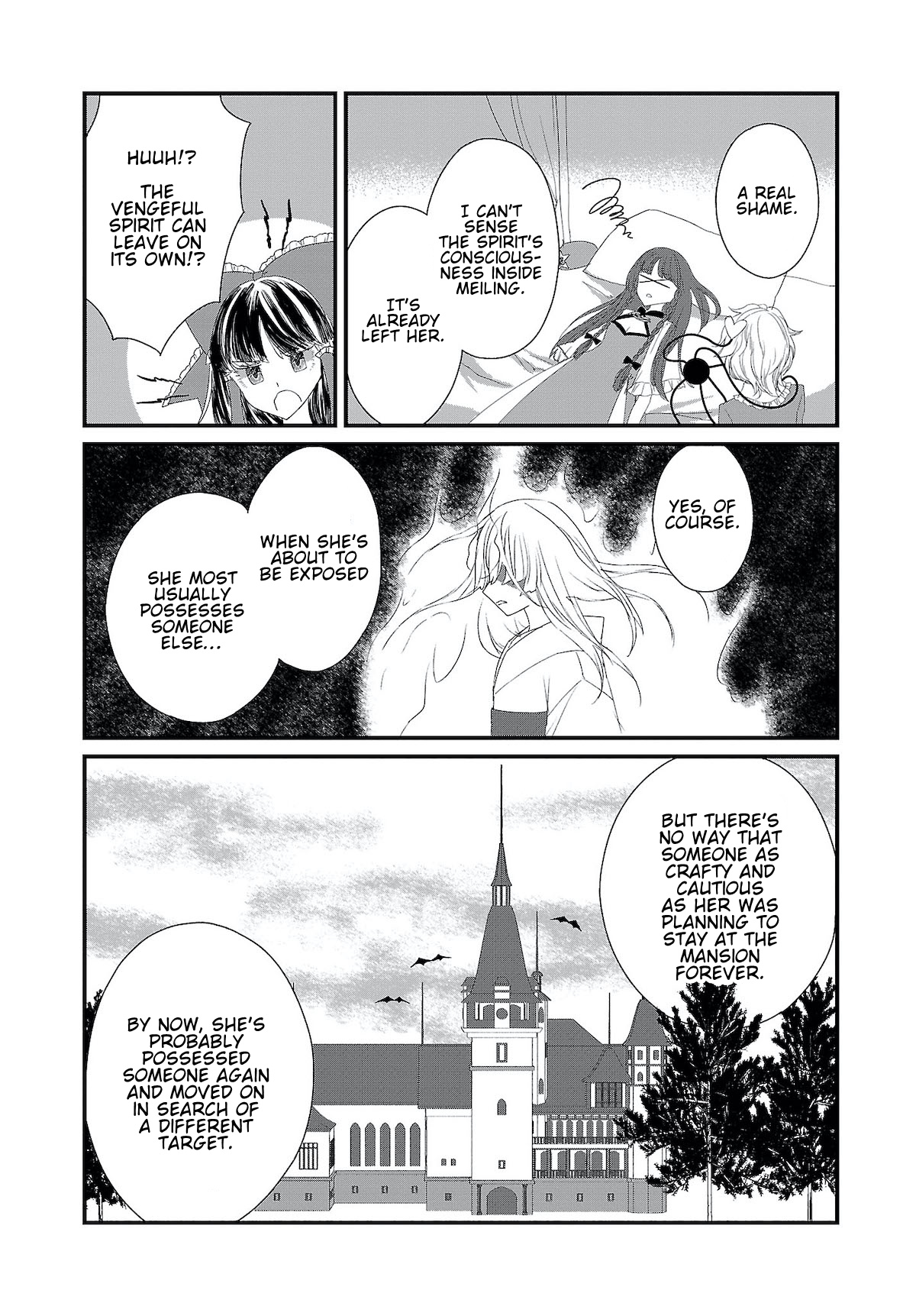 Touhou Chireikiden ~ Hansoku Tantei Satori Chapter 4.5 #12