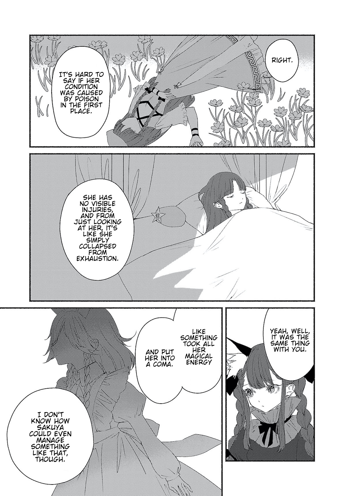 Touhou Chireikiden ~ Hansoku Tantei Satori Chapter 4 #5