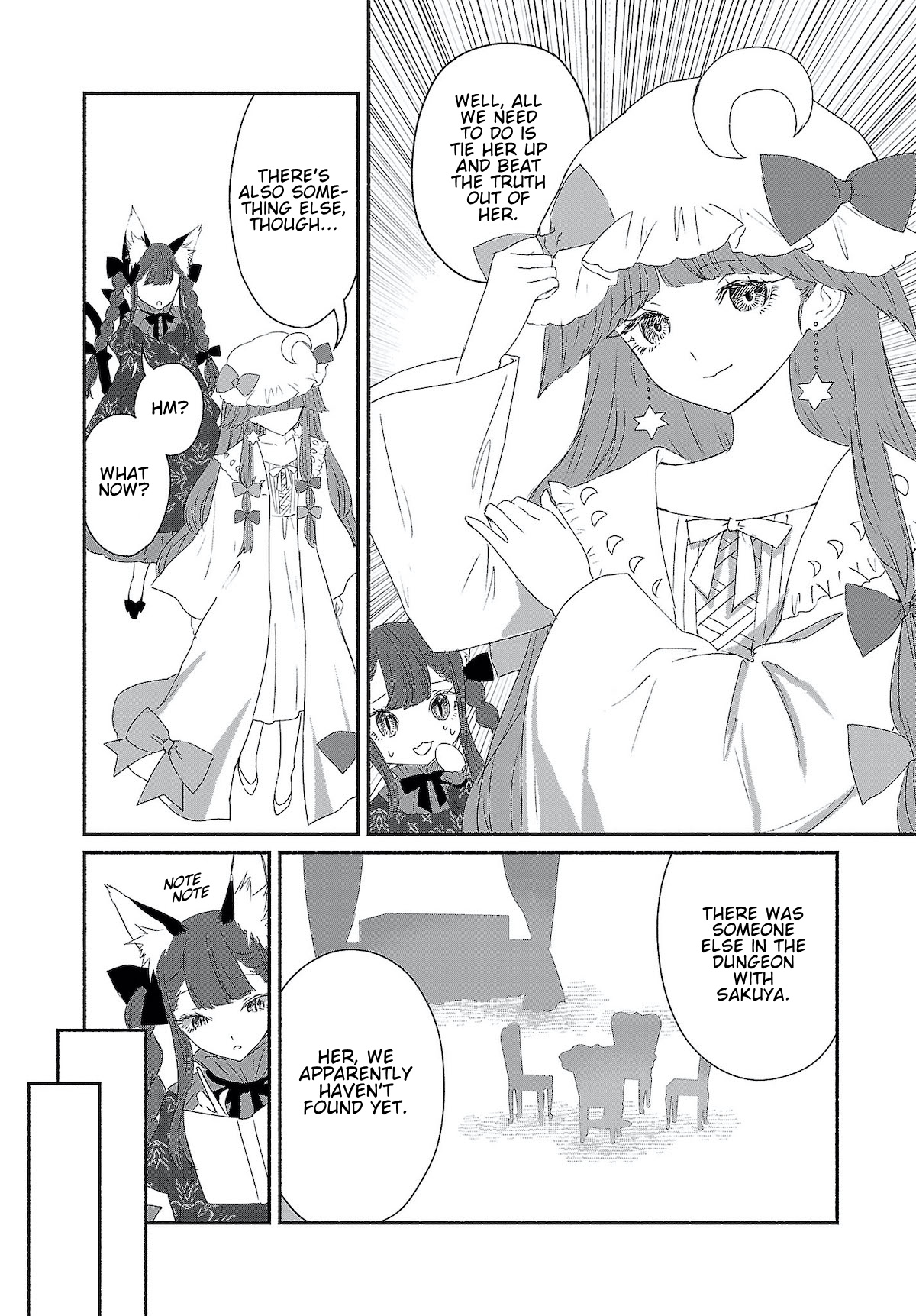 Touhou Chireikiden ~ Hansoku Tantei Satori Chapter 4 #6