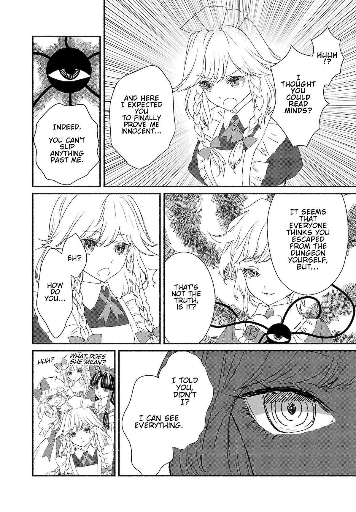 Touhou Chireikiden ~ Hansoku Tantei Satori Chapter 4 #14