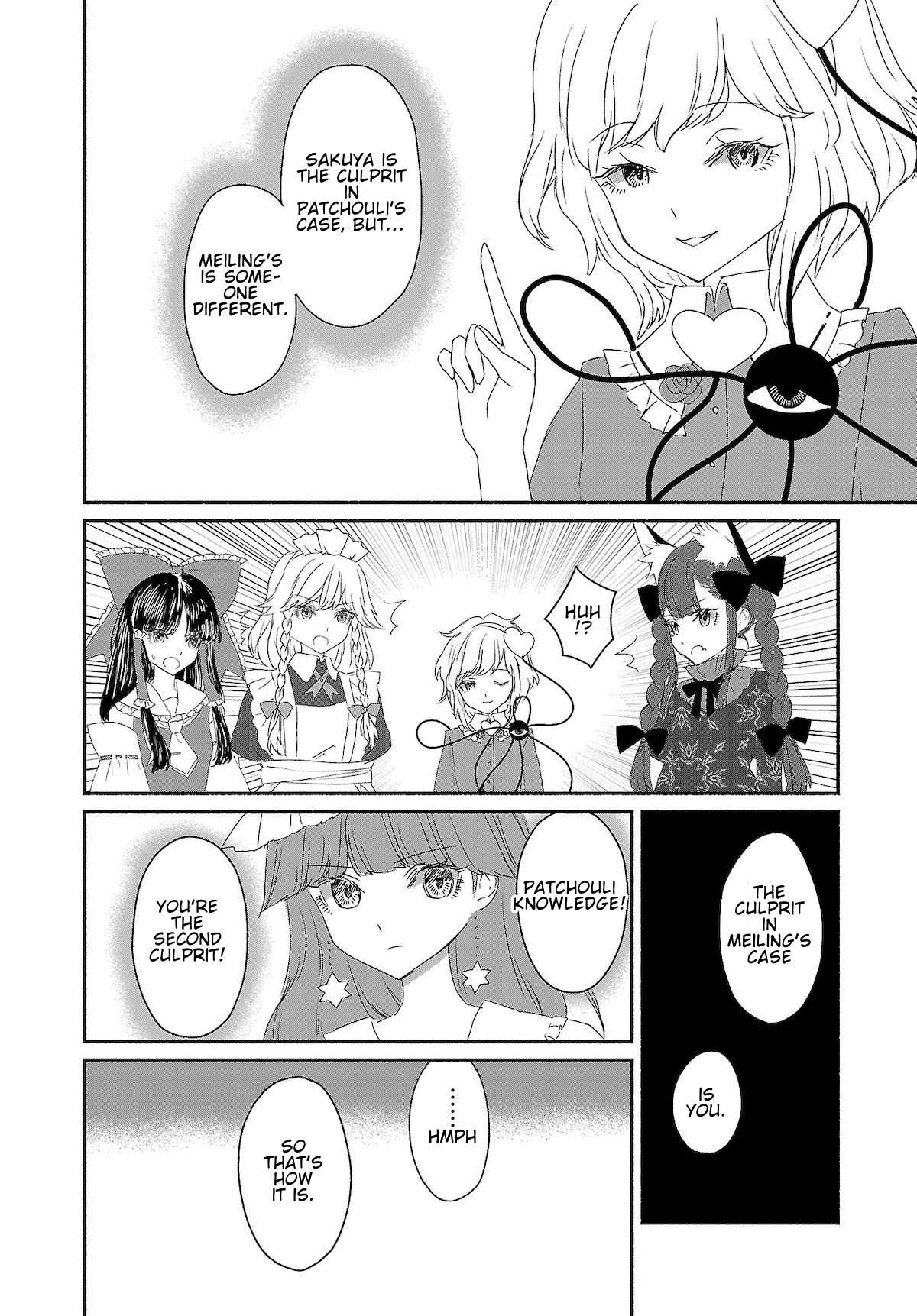 Touhou Chireikiden ~ Hansoku Tantei Satori Chapter 4 #16