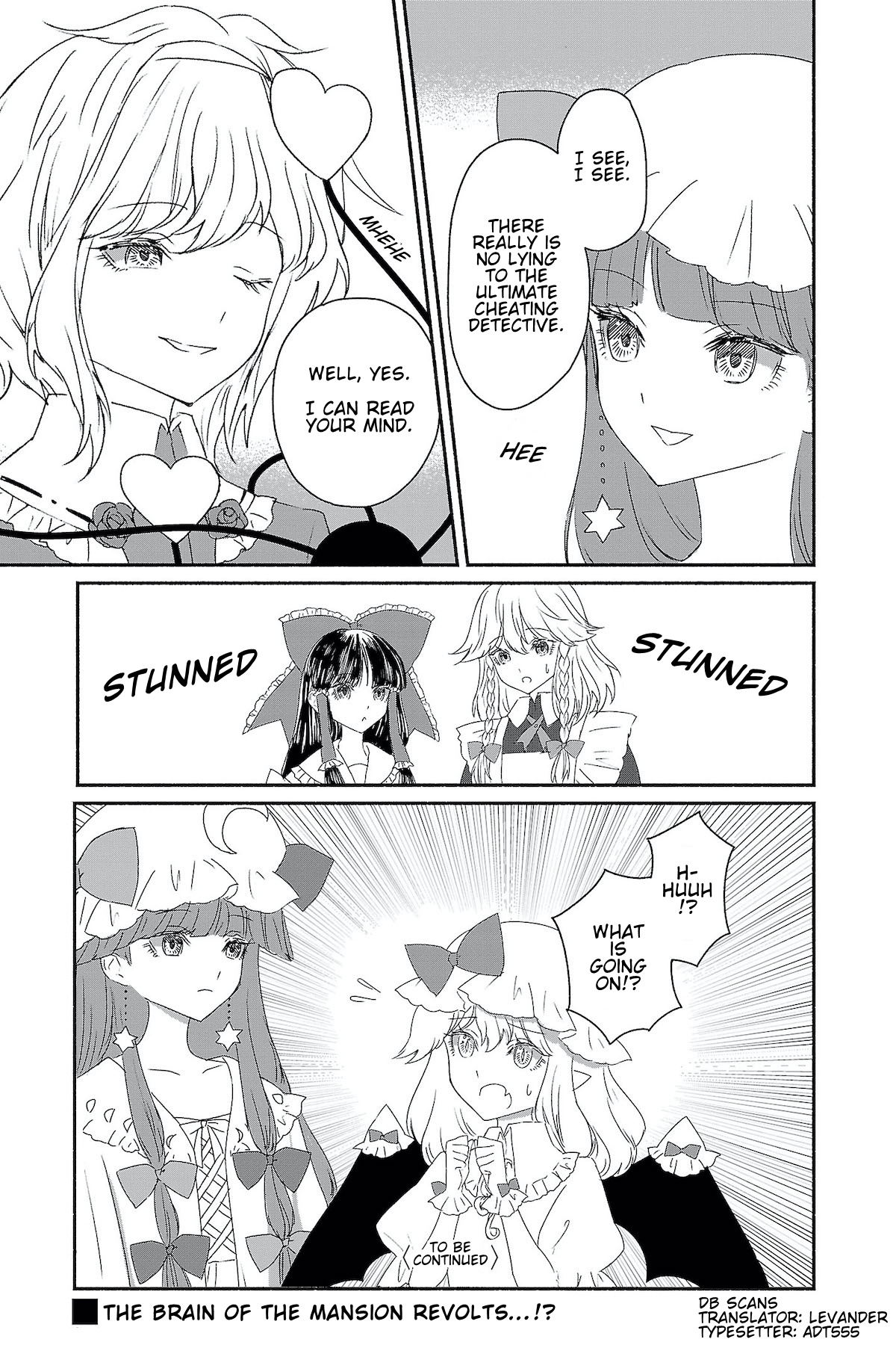 Touhou Chireikiden ~ Hansoku Tantei Satori Chapter 4 #17