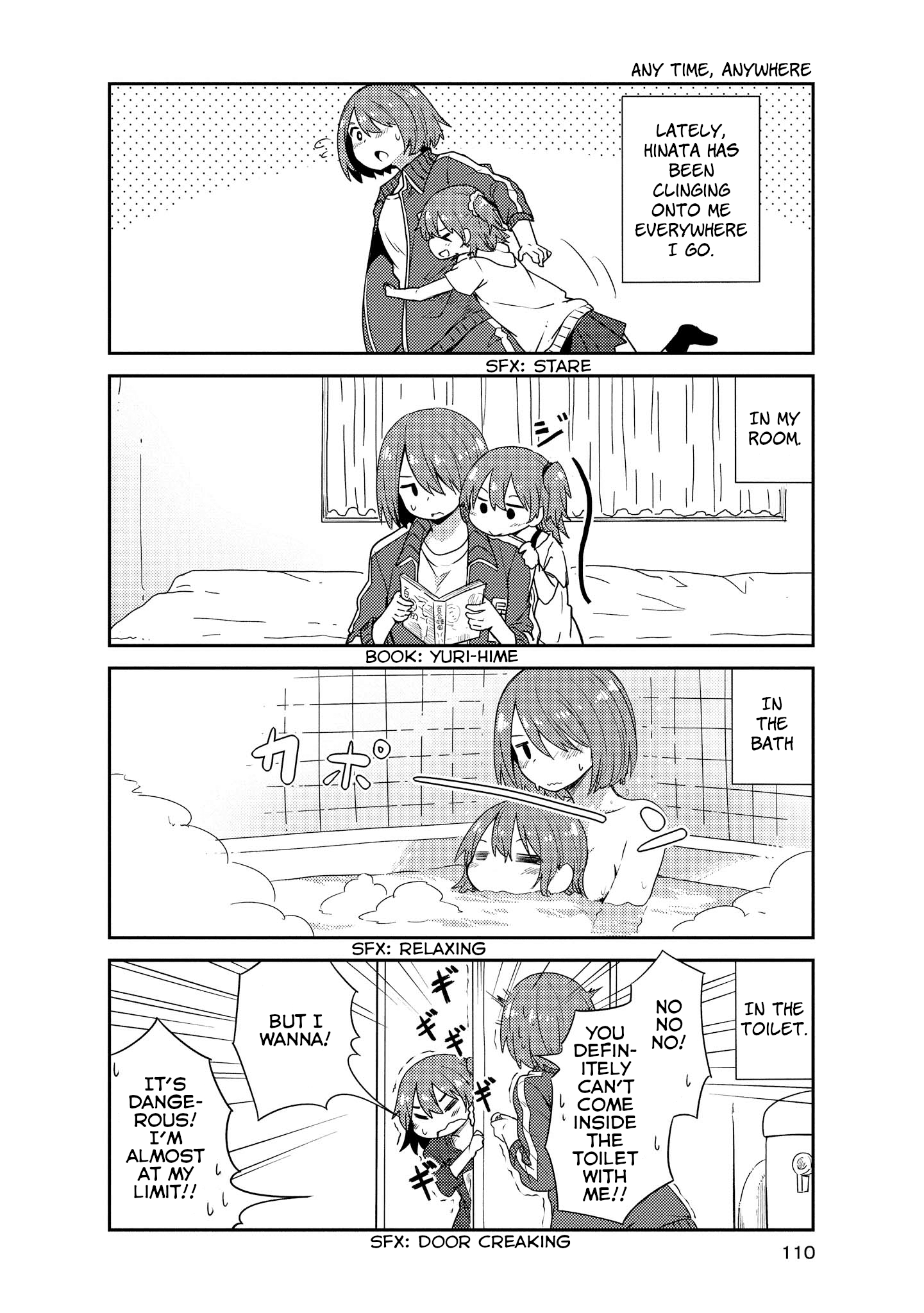 Watashi Ni Tenshi Ga Maiorita! Chapter 18 #2