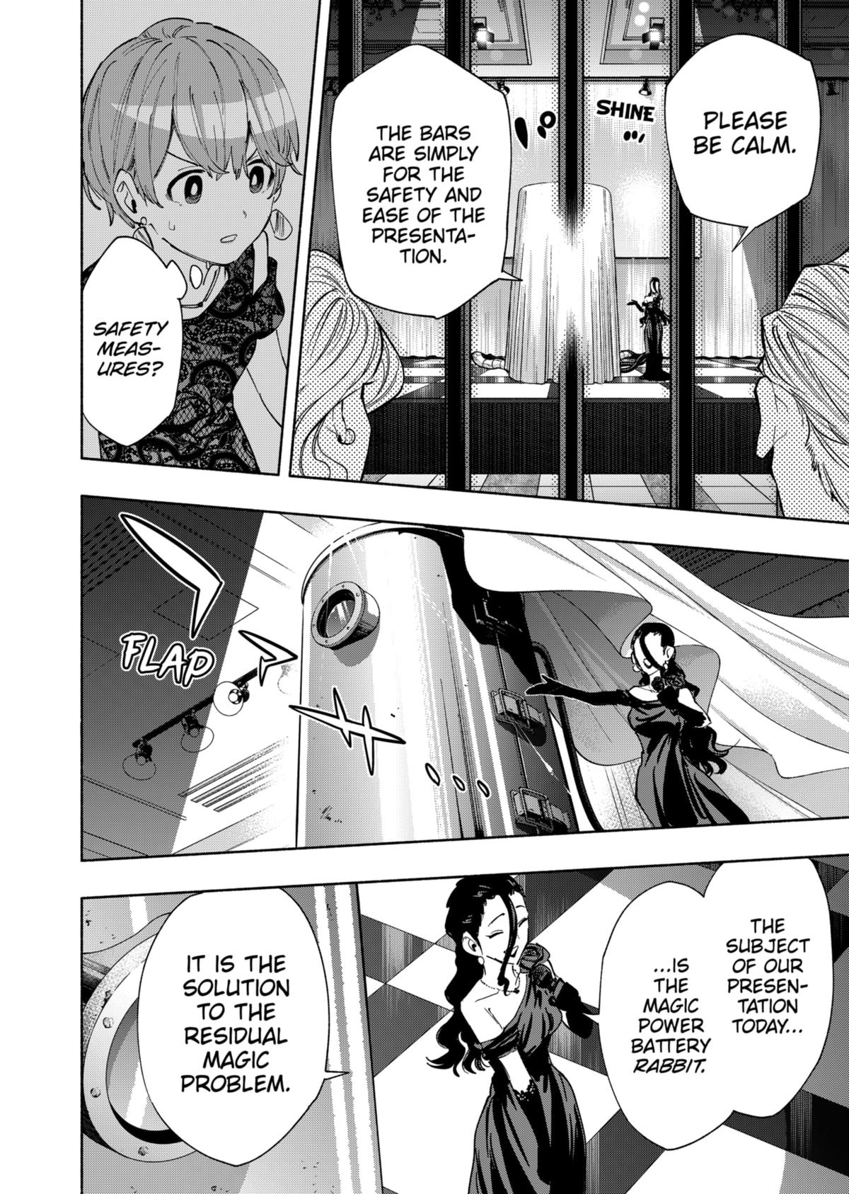 Kabushiki Gaisha Magi Lumiere Chapter 89 #16