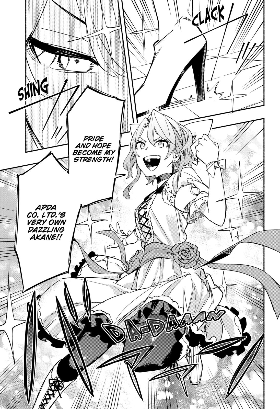 Kabushiki Gaisha Magi Lumiere Chapter 29 #15