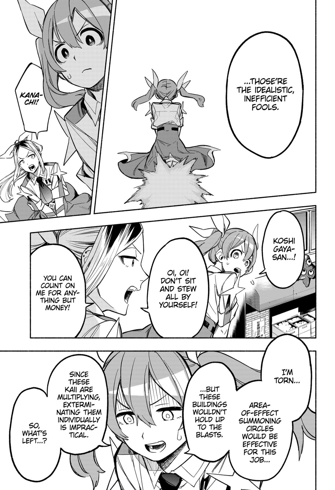 Kabushiki Gaisha Magi Lumiere Chapter 7 #13