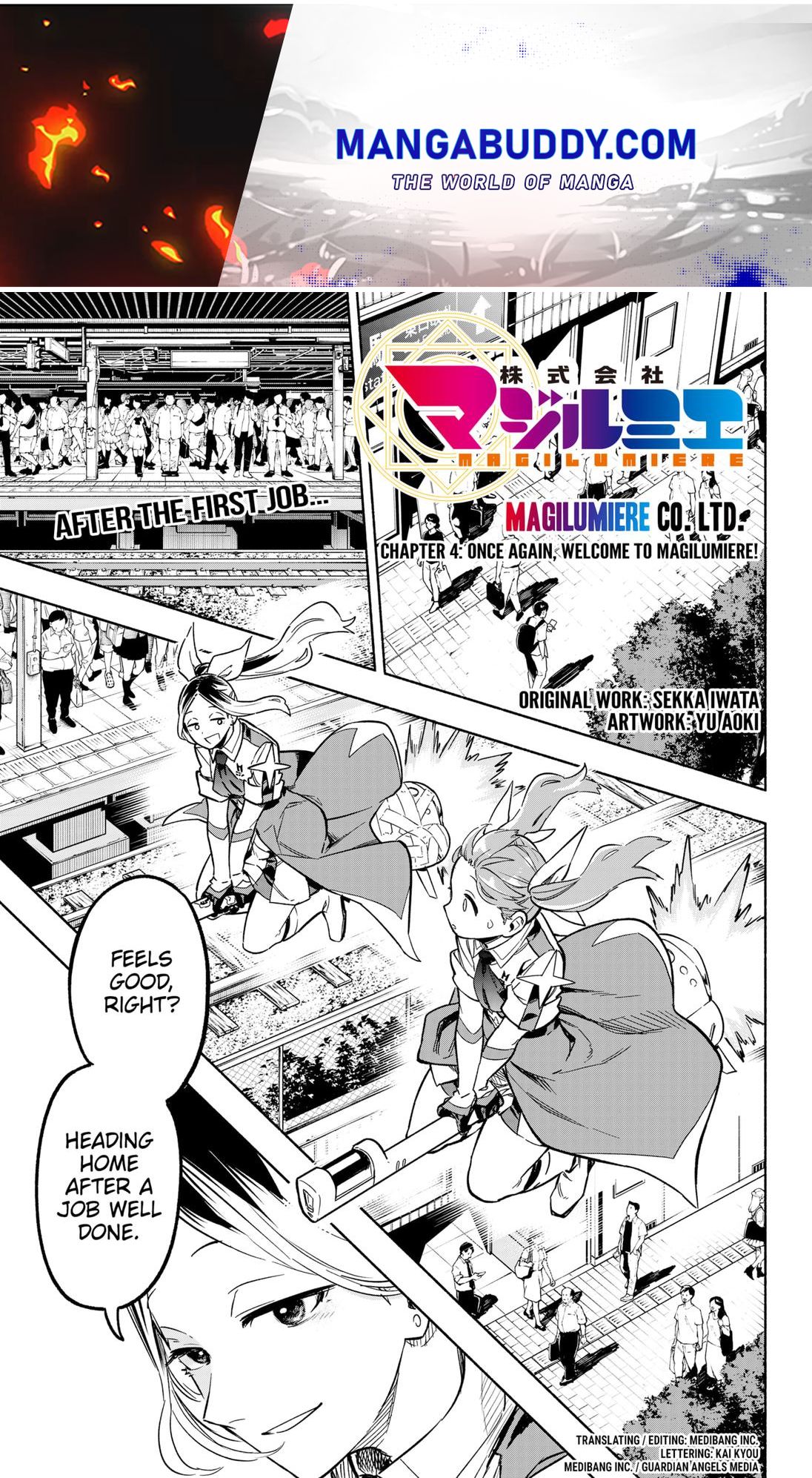 Kabushiki Gaisha Magi Lumiere Chapter 4 #1