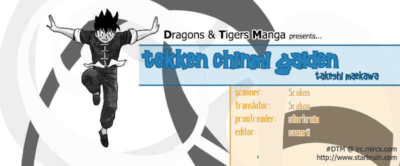 Tekken Chinmi Gaiden Chapter 1 #1