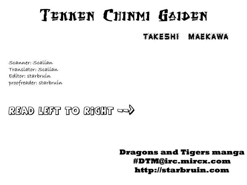 Tekken Chinmi Gaiden Chapter 1 #2