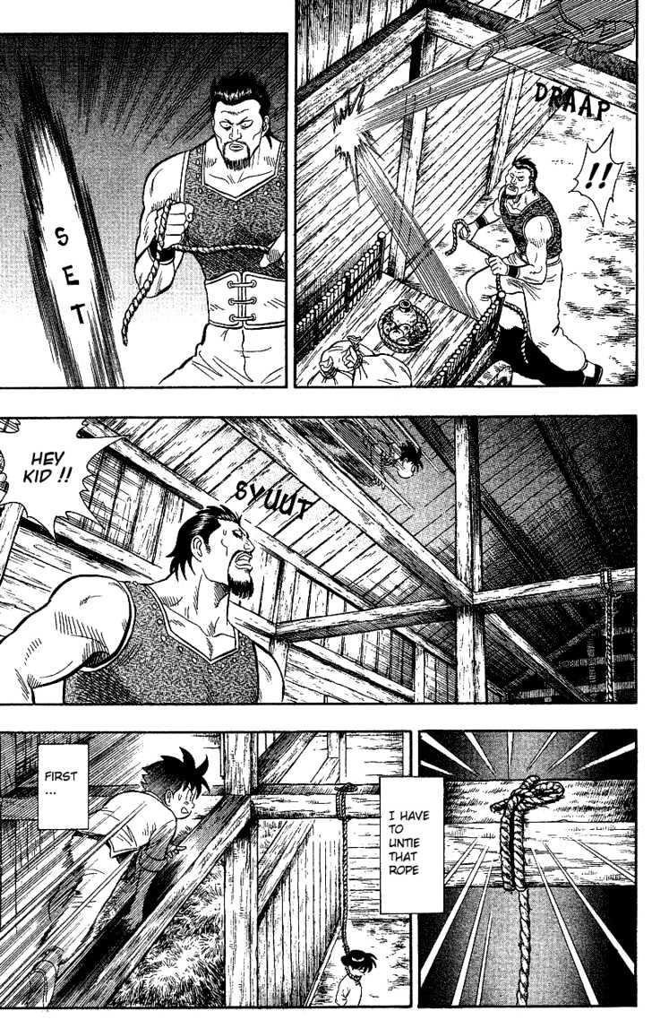 Tekken Chinmi Gaiden Chapter 1 #16