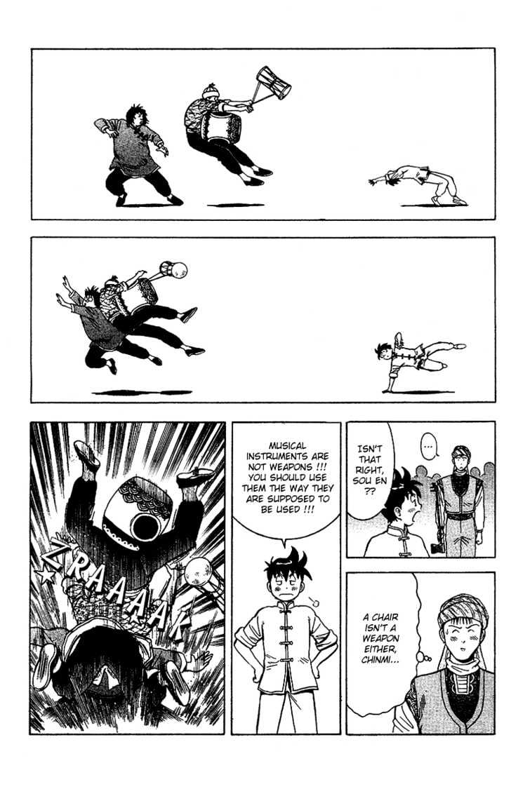 Tekken Chinmi Gaiden Chapter 2 #74