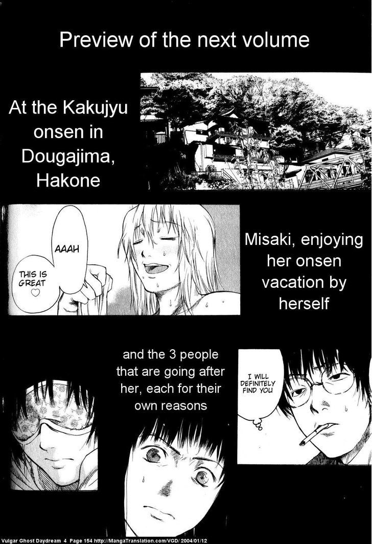 Teizokurei Daydream Chapter 11 #30