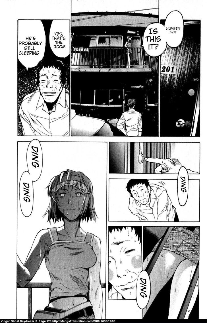 Teizokurei Daydream Chapter 8 #29