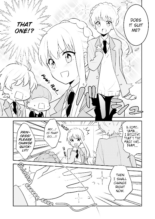 Aldnoah.zero Anthology 2 Chapter 7 #3