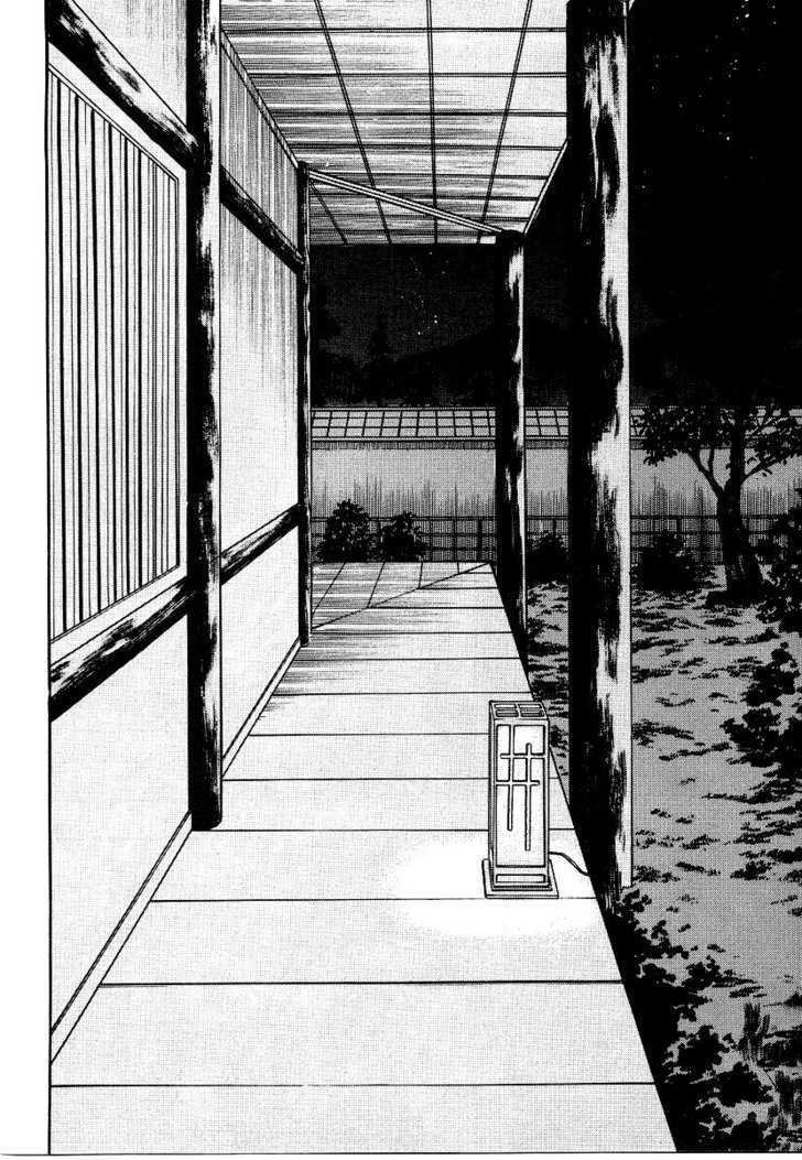 Ten - Tenna Toori No Kaidanji Chapter 154 #11