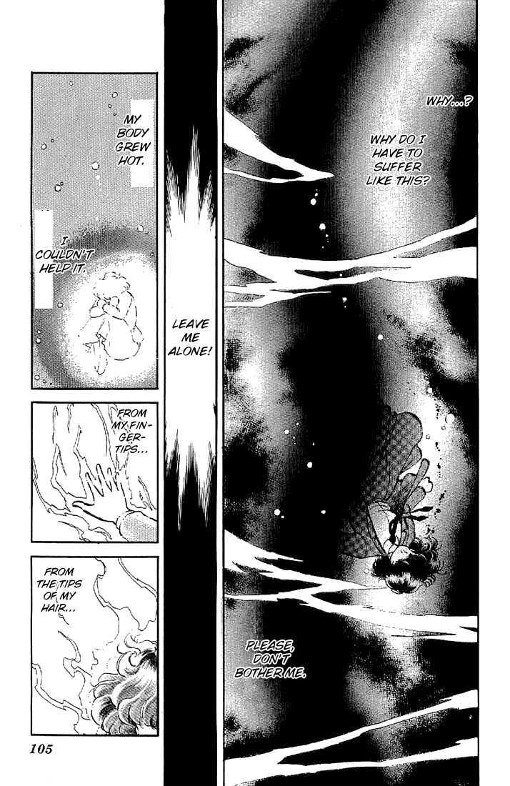 Ten Yori Mo Hoshi Yori Mo Chapter 3 #16