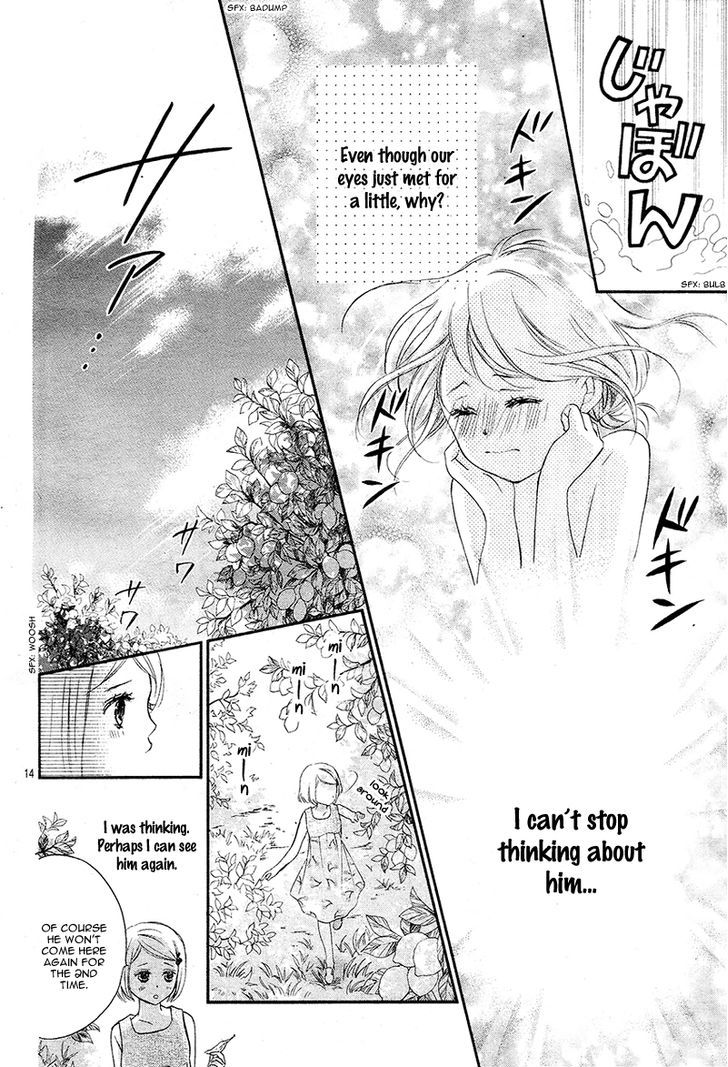 Koi Furu Colorful - Zenbu Kimi To Hajimete Chapter 1 #17