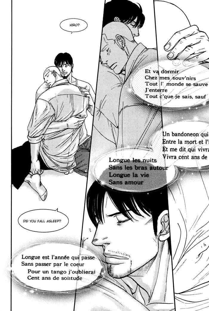 Tango No Otoko Chapter 3 #10