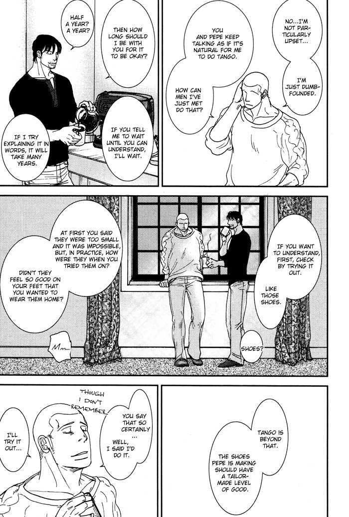 Tango No Otoko Chapter 3 #42