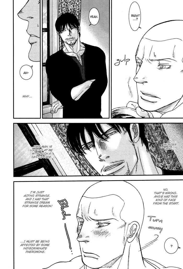 Tango No Otoko Chapter 3 #43