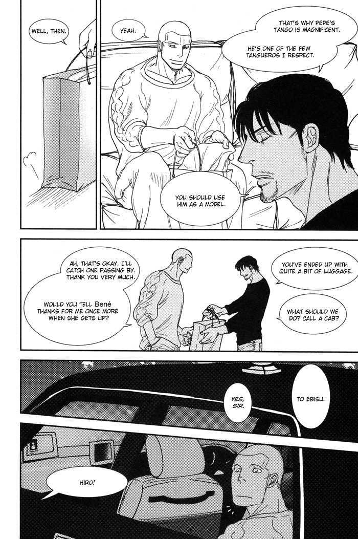 Tango No Otoko Chapter 3 #49