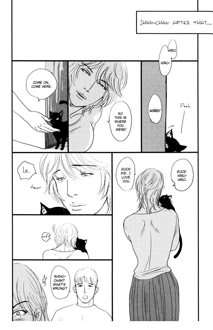 Tango No Otoko Chapter 5 #48