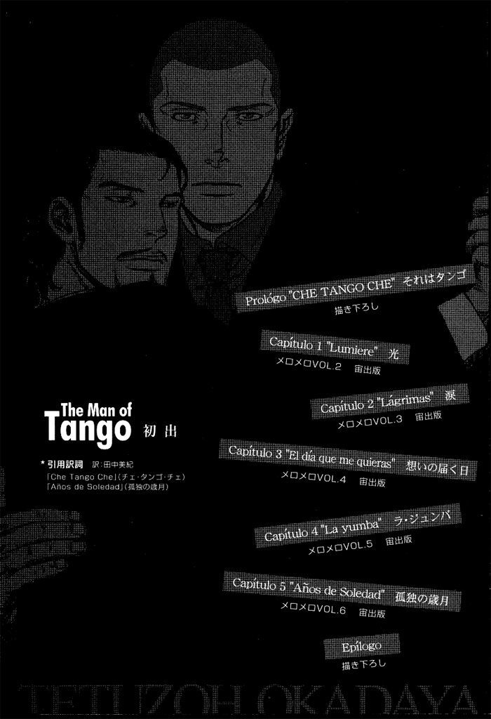 Tango No Otoko Chapter 5 #53