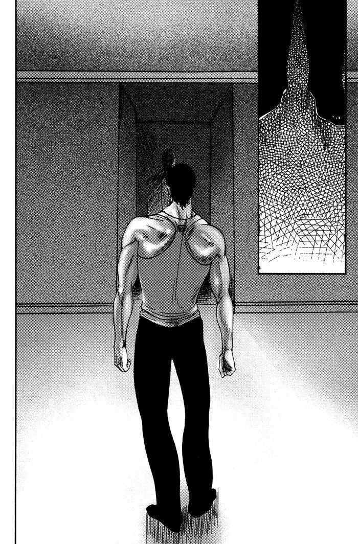 Tango No Otoko Chapter 4 #33