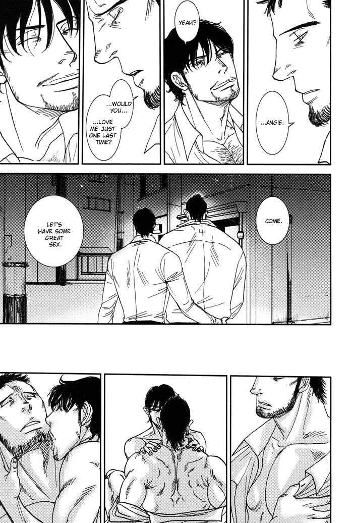 Tango No Otoko Chapter 1.5 #16