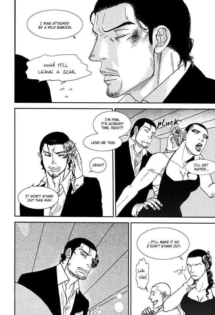 Tango No Otoko Chapter 1.5 #25