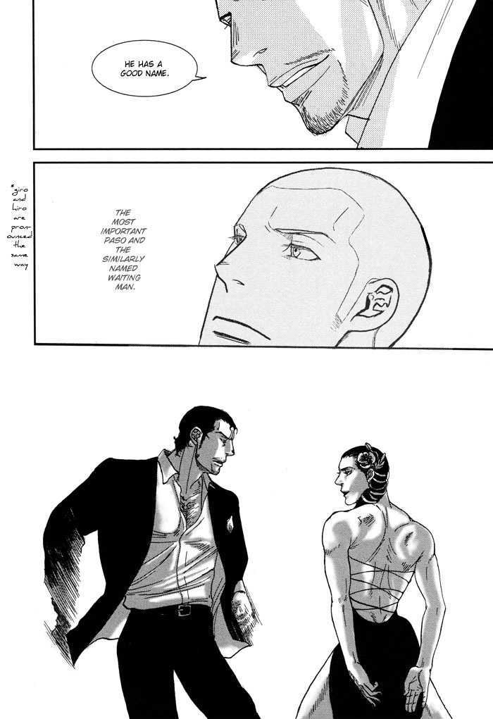 Tango No Otoko Chapter 1.5 #29