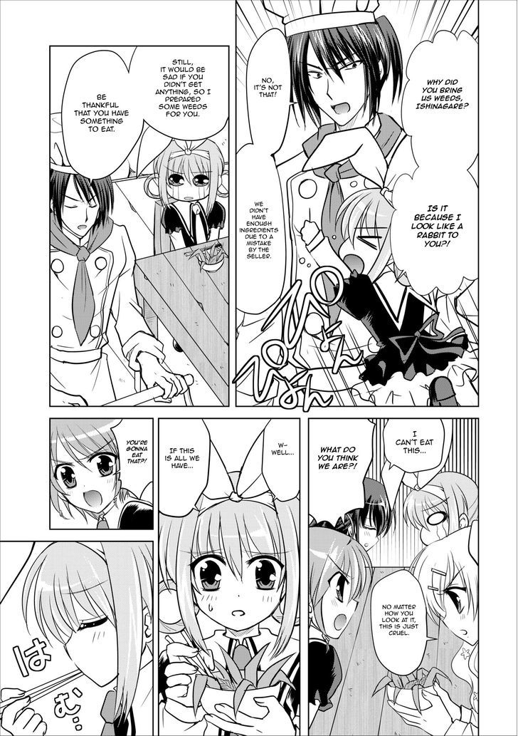 Tantei Opera Milky Holmes - Radical Time Chapter 2 #3