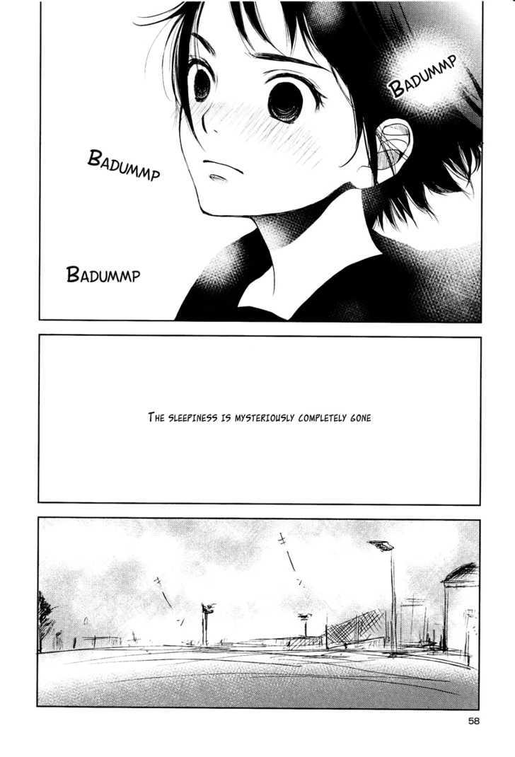 Tear: 99 Chapter 1 #14