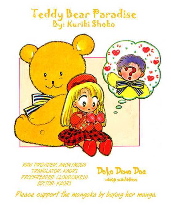 Teddy Bear Tengoku Chapter 1 #1