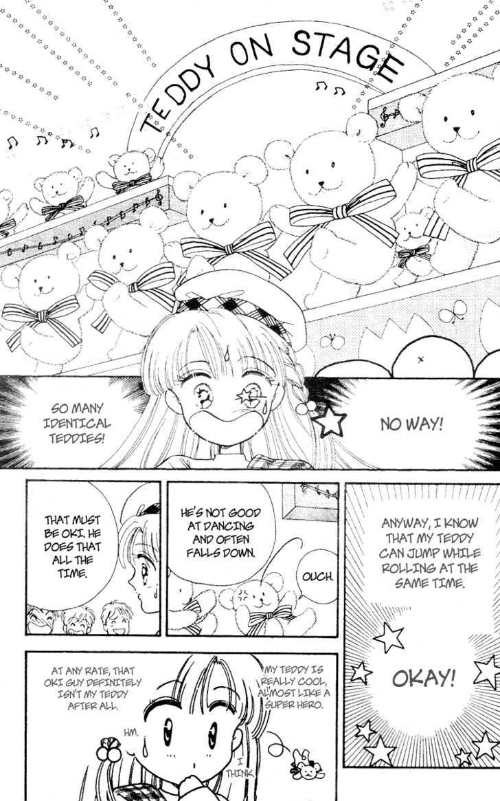 Teddy Bear Tengoku Chapter 1 #11