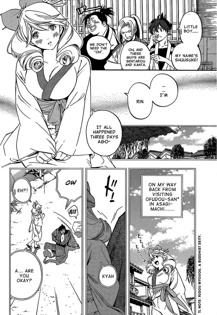 Te To Kuchi Chapter 9 #9