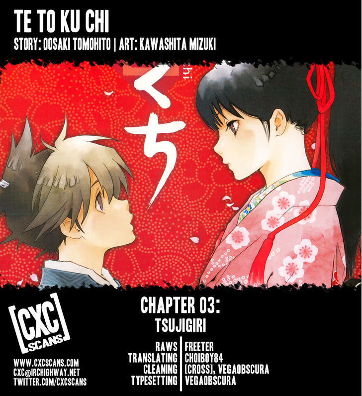 Te To Kuchi Chapter 3 #1