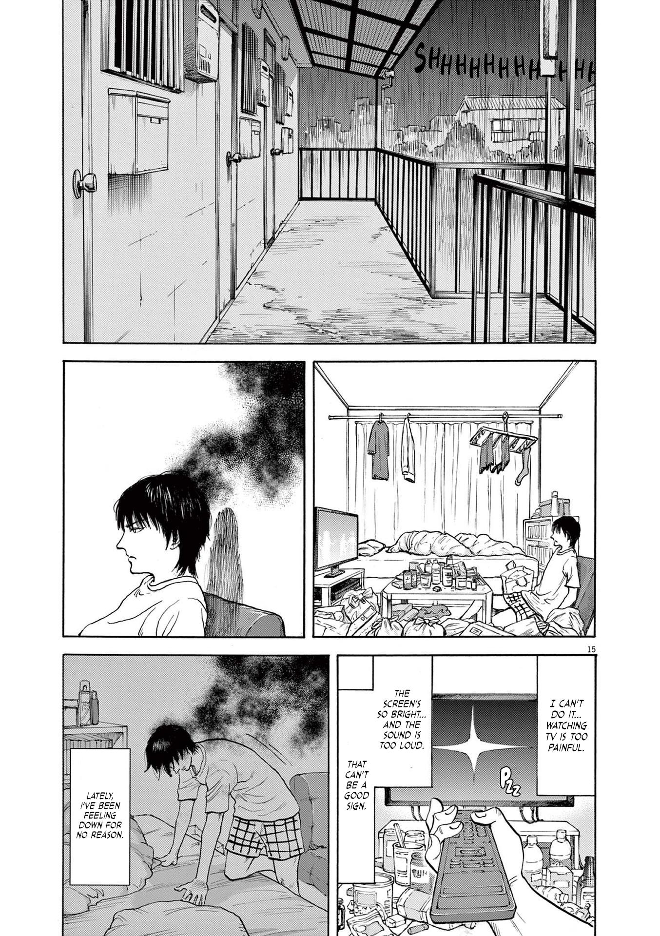 Fujii On The Roadside Chapter 1 #17