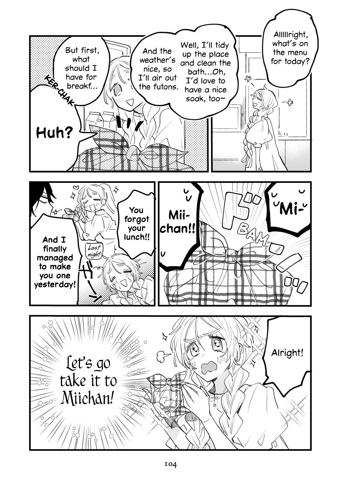 Mi-Chan To Airi Chapter 5 #6