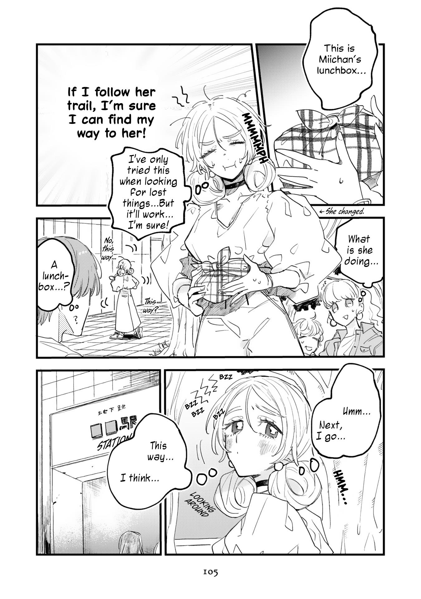 Mi-Chan To Airi Chapter 5 #7