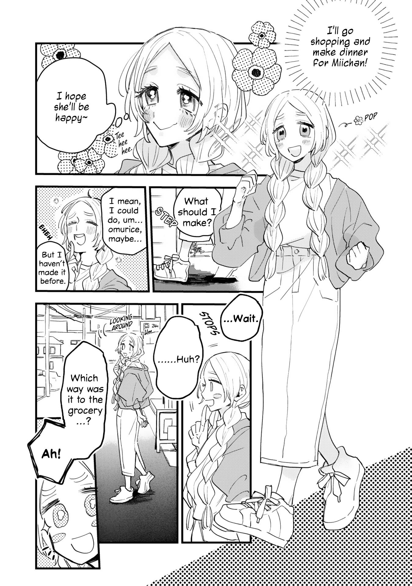 Mi-Chan To Airi Chapter 4 #4