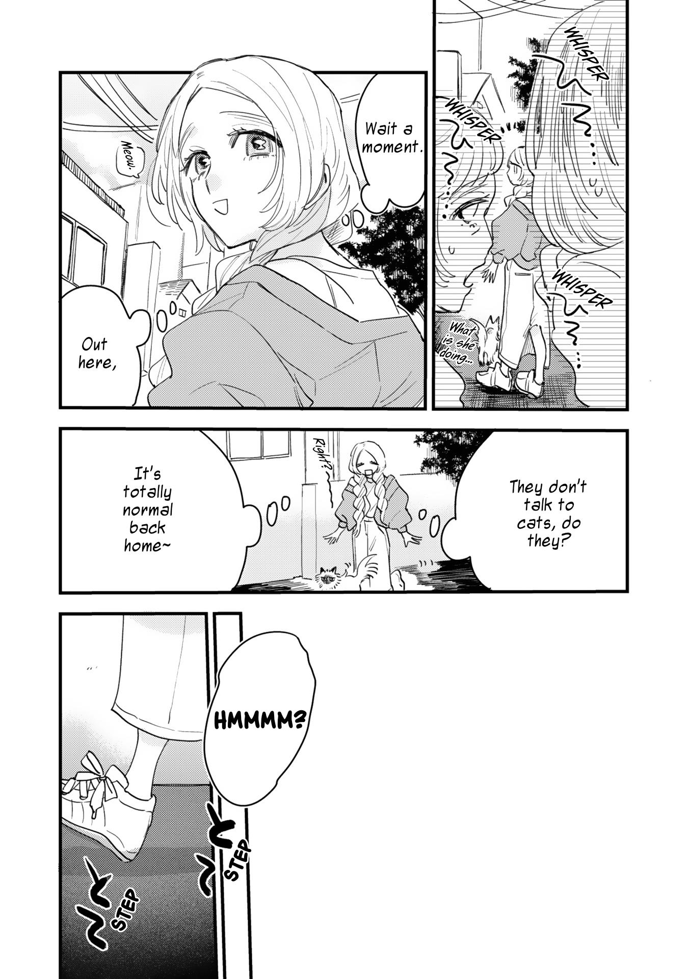 Mi-Chan To Airi Chapter 4 #14