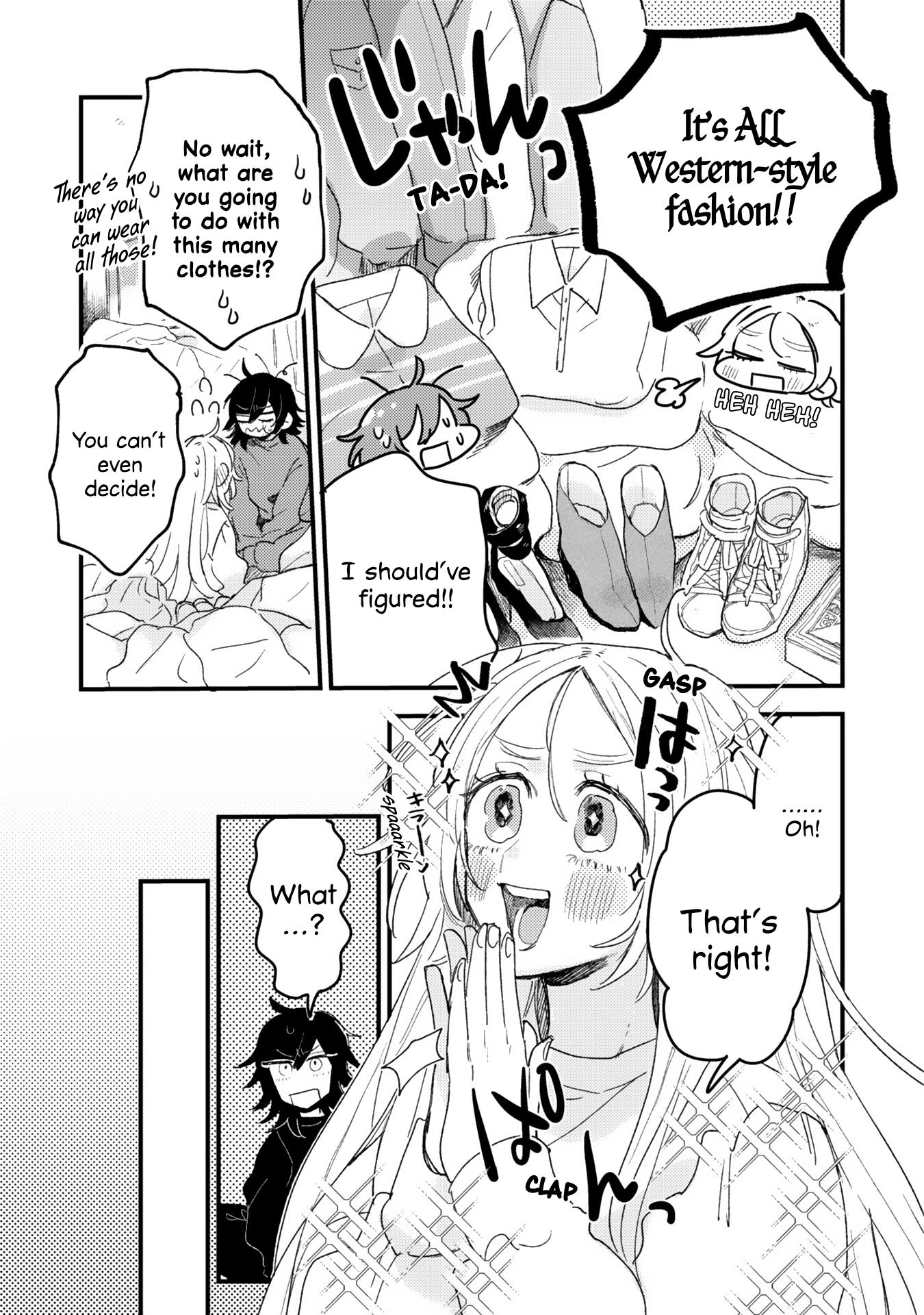 Mi-Chan To Airi Chapter 2 #11